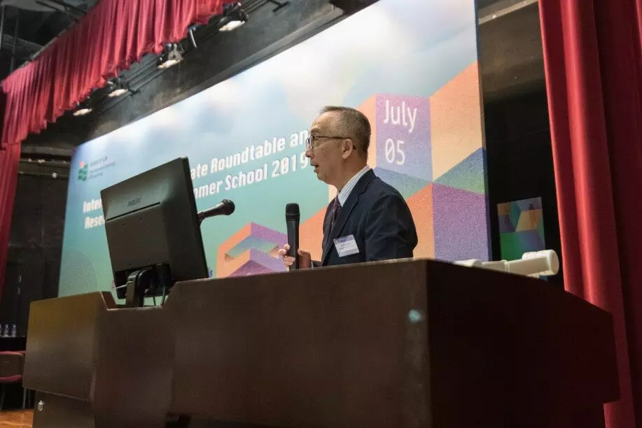 IPRRFSS2019_4